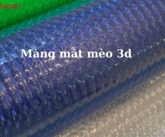 màng nhựa pvc dẻo màu - mắt mèo 3d