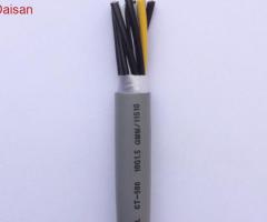 Cáp điều khiển 10 lõi, cáp tín hiệu 10 lõi - 5