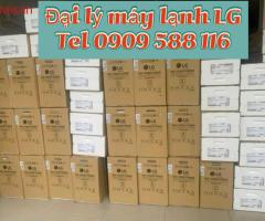 Cung cấp lắp đặt máy lạnh LG giá cạnh tranh tại HCM