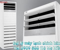 Máy lạnh LG  chính hãng giá sỉ tại Điện lạnh Ánh Sao