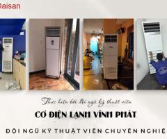 Chi tiết về Điều hòa tủ đứng với các thương hiệu giá rẻ như MIDEA, GREE, FUNIKI