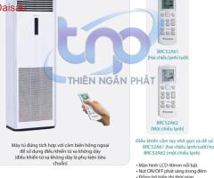 Máy lạnh tủ đứng Daikin FVFC100AV1 cho các không gian rộng dưới 50m2