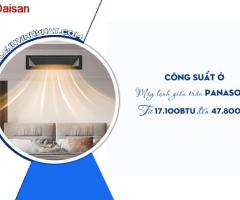 Điều hòa giấu trần PANASONIC Inverter/R32 giá đại lý rẻ nhất
