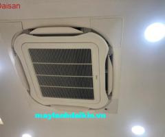 Nhà phân phối  Máy lạnh âm trần cassette Daikin Inverter 2.0 HP tại HCM