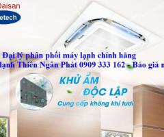 Tham khảo các dòng máy lạnh giá rẻ thông dụng đánh giá cao trên thị trường