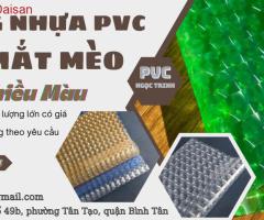 Màng nhựa pvc dẻo mềm khổ lớn, 3d mắt mèo nhiều màu