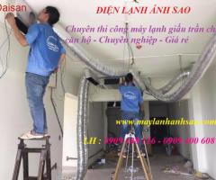 Dịch Vụ Lắp Đặt Máy Lạnh Tại Bình Dương Uy Tín 0909588116