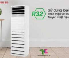 Cập nhật các model máy lạnh tủ đứng gas R32 mới nhất năm 2023