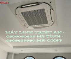 Tư vấn 24/7 và thi công máy lạnh âm trần Daikin FCFC125DVM inverter 5HP