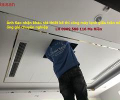 Kho Máy Lạnh Giấu Trần Daikin Giá Sỉ - Tham Khảo Bảng Giá Lắp Đặt Tại Đây - 2