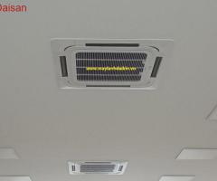 Thiên Ngân Phát - Đại lý cấp 1 uy tín hàng đầu về phân phối máy lạnh Daikin