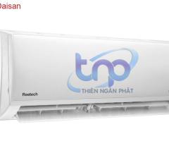 Máy lạnh treo tường - Thiết kế đơn giản thanh lịch