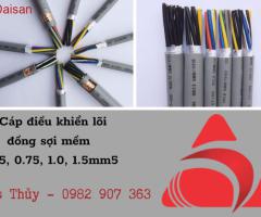 Cáp điều khiển lõi mềm Altek Kabel nhập khẩu chính hãng