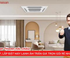 Phân phối, lắp đặt máy lạnh âm trần giá rẻ cho mọi công trình