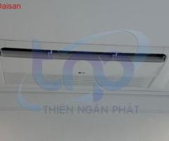 Bạn đang "đau đầu" tìm nhà phân phối máy lạnh đáng tin cậy?