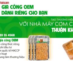 Cơm cháy gạo lứt chà bông của Thuận Khánh - 2