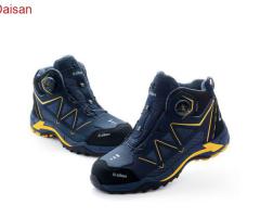Giày bảo hộ Ziben được sử dụng phổ biến