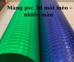 màng nhựa pvc dẻo màu - mắt mèo 3d - 2