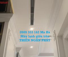 Có phải bạn đang tìm máy lạnh âm trần ống gió Daikin?