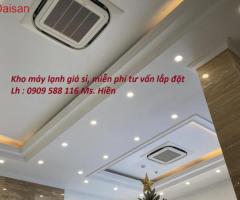 Đại Lý Máy Lạnh Âm Trần Daikin Tp.HCM – Dịch Vụ Lắp Đặt Chuyên Nghiệp - 2