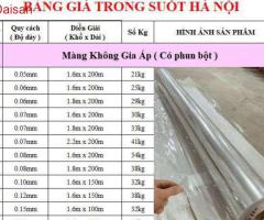 Giá bán màng nhựa pvc, mua pvc ở đâu có giá rẻ? - 2