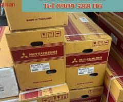 Giá điều hoà treo tường Mitsu Heavy là bao nhiêu? - 3