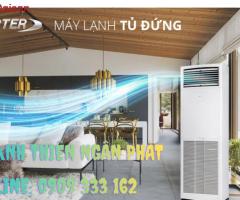 Máy lạnh tủ đứng Daikin lựa chọn thông minh cho văn phòng hiện đại