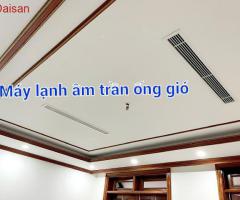 Máy lạnh giấu trần Daikin FDLF40DV1/RZFC40EVM inverter gas R32