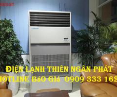 Máy lạnh tủ đứng Daikin FVGR250QV1/RZUR250QY1 - Inverter