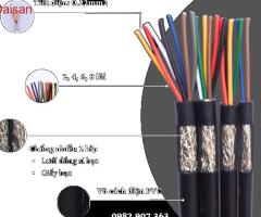 Cáp tín hiệu lõi đồng 0.22mm, chống nhiễu Altek