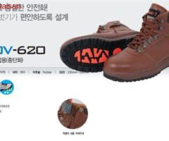 Bảo hộ lao động COV tại Đà Nẵng