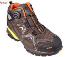 Giày bảo hộ lao động chịu nhiệt