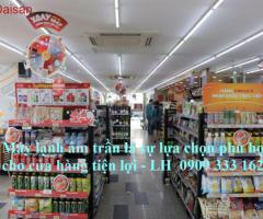 Top Máy Lạnh Âm Trần Giá Thấp Dành Cho Cửa Hàng Tiện Lợi - 2