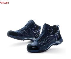 Lợi ích khi sử dụng giày bảo hộ lao động cao cấp