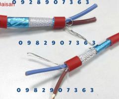 Phân phối cáp chống cháy chống nhiễu 3 miền