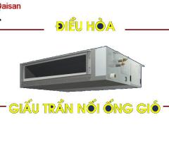 Điều hòa giấu trần/Lắp đặt Miệng gió thẩm mỹ đồng bộ với trần nhà