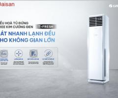 Máy lạnh tủ đứng Gree 2.0HP GVC18AL-K6NNC7A  Máy lạnh treo tường Gree 1.5hp inverter BD12CI - 2