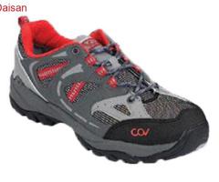 Giày bảo hộ Hàn Quốc COV N402
