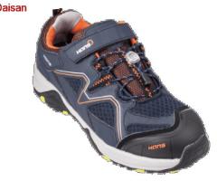 Vì sao nên chọn giày bảo hộ chất liệu cao cấp?