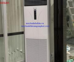 Máy Lạnh Tủ Đứng Daikin FVFC85AV1/RZFC85AV19 - Inverter