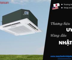 Chuyên cung cấp hàng Máy lạnh âm trần PANASONIC Inverter giá sỉ – lẻ rẻ nhất