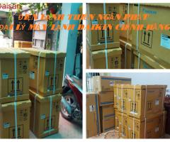 Đại Lý Máy Lạnh Daikin Chính Hãng Uy Tín Tại TP HCM