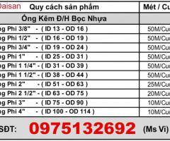 Ống ruột gà lõi thép bọc nhựa – Bảo vệ hệ thống dây dẫn an toàn