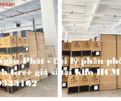 Đại Lý Phân Phối Máy Lạnh Gree Chính Hãng Giá Tốt Tại HCM - 2