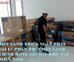 Đại Lý Cung Cấp Máy Lạnh Midea Giá Sỉ Dành Cho Dự Án Chính Hãng Tại TP.HCM - 3