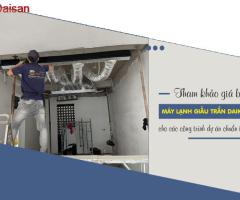 Thiết kế sang trọng của Máy lạnh giấu trần DAIKIN FBFC dòng Inverter giá sỉ