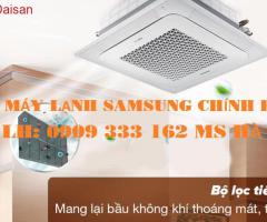 Đại Lý Máy Lạnh Âm Trần Samsung Giá Sỉ Chính Hãng Tại TP.HCM