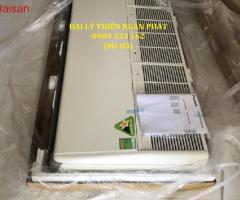 Đại lý Máy lạnh áp trần Daikin giá sỉ chính hãng tại TP.HCM