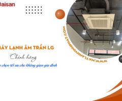 Bán và lắp Máy lạnh âm trần LG (công nghệ và hiệu suất) giá rẻ cho nội thành TP HCM
