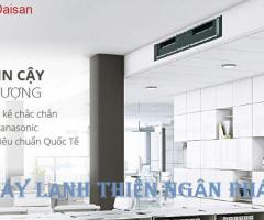 Máy Lạnh Giấu Trần Panasonic S-3448PF3H/U-48PR1H5-Inverter